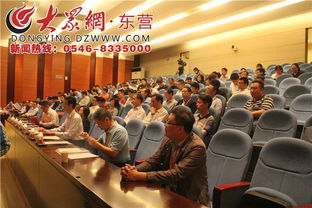 东营盛会 专家汇聚，共绘石油石化装备科技新蓝图