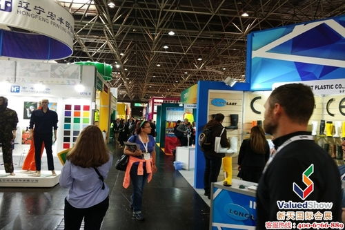 2021年德国A+A劳保展 时间、地点与展会详情