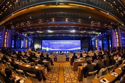 长三角一体化东风劲，崇川在沪签约会展服务业新篇章