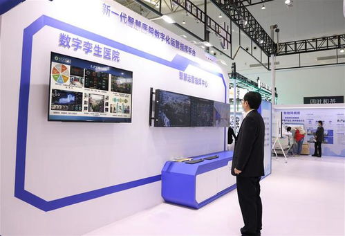 医防融合 智能物联 武汉市中心医院新一代数字孪生智慧医院闪耀健博会