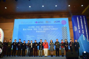 创意绽放，产业共融 首届中国中山创意展示产业博览会10月启幕